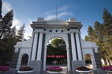 《夜廻三》试玩演示将于4月14日在日本推出